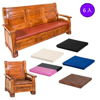 【CLEO】四方墊/乳膠皮/木椅坐墊(6入買就送便利袋隨機色1 入)
