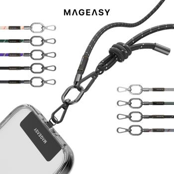 MAGEASY Strap 8.3mm 掛繩/掛繩片組 (相容 iOS / Android 手機殼)