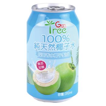 【美味大師】GenTree金樹100%椰子水(310ml x 24瓶 / 箱)