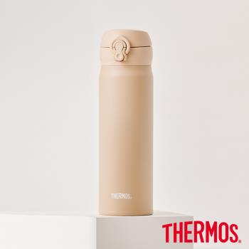 【THERMOS膳魔師】不鏽鋼超輕量彈蓋真空保溫瓶500ml奶茶褐(JNL-504-LMT)