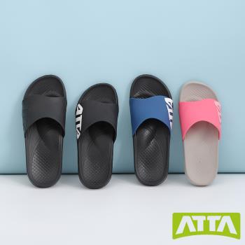 【ATTA】 動態調節★5D動態足弓均壓拖鞋-藍色