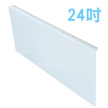台灣製 24吋 [護視長] 抗藍光液晶螢幕護目鏡 NEW系列 HP惠普