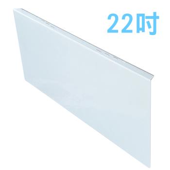 台灣製 22吋 [護視長] 抗藍光液晶螢幕護目鏡 NEW系列  LG