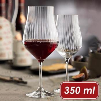 【Utopia】Tulipa手工水晶玻璃紅酒杯(豎紋350ml)
