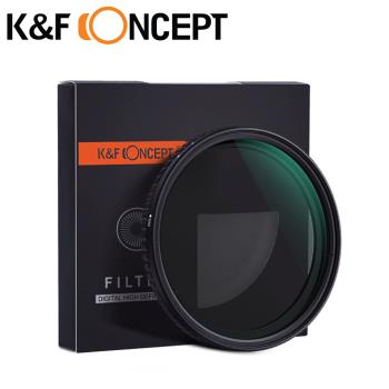 K&F Concept 可調式減光鏡 62mm Nano-X ND8-ND128 防水抗污 KF01.1326