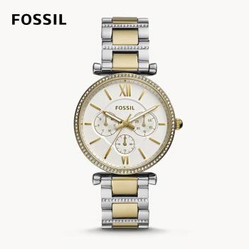 【FOSSIL】多功能不銹鋼腕錶(ES4661)