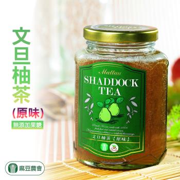 麻豆農會 文旦原味柚茶-400-罐 (2罐組)
