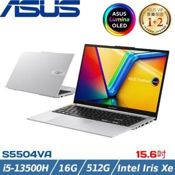 ASUS VivoBook S15 15吋 輕薄筆電 i5-13500H/16G/512G SSD/W11/S5504VA-0152S13500H