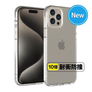Just Mobile iPhone 15 Pro Max (6.7吋) TENC Air 透明氣墊抗摔殼
