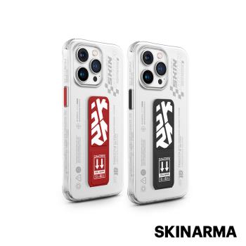 Skinarma iPhone 15 Pro Max Apex IML工藝防刮磁吸支架防摔手機殼