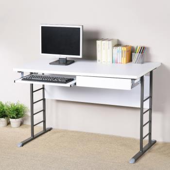 【Homelike】馬克120cm書桌-白色加厚桌面(附抽屜.鍵盤架)
