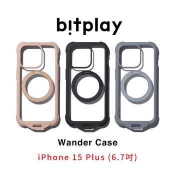 【bitplay】Wander Case 隨行殼 for iPhone15 Plus 系列 手機殼/防摔/耐刮/掛繩/超薄/保護殼