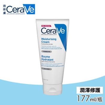 【CeraVe 適樂膚】長效潤澤修護霜 177ml/瓶