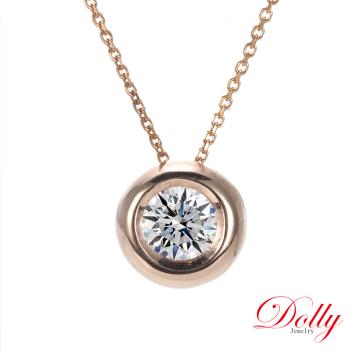 Dolly 14K金 輕珠寶0.50克拉完美車工玫瑰金鑽石鎖骨鍊(024)