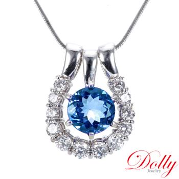 Dolly 18K金 無燒斯里蘭卡藍寶石1克拉鑽石項鍊