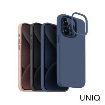 UNIQ iPhone 15 Pro LinoHue 液態矽膠雙色鏡頭防摔手機殼 支援磁吸