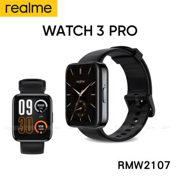 realme Watch 3 Pro 智慧手錶-RMW2107