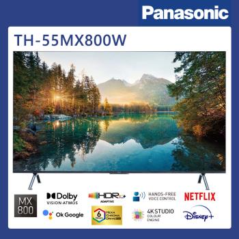 【無安裝】國際牌 55吋4K Google TV液晶顯示器 TH-55MX800W(不含視訊盒)