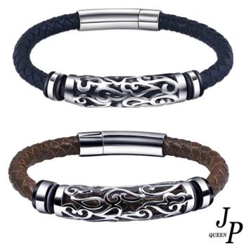 Jpqueen 復古鏤空雕花鈦鋼男士編織手環(2色可選)