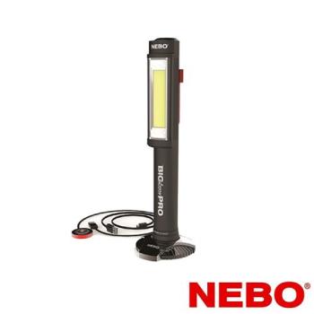 【NEBO】Big Larry Pro強力手電筒 專業充電版(NE6640TB)