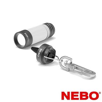 【NEBO】Pop Lite隨身便利LED燈-黑(NE6557TB-B)