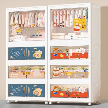 Mr.box 75大面寬卡通折疊1掛衣+3層收納櫃-附輪 兩款可選/兒童衣櫃