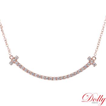 Dolly 14K金 微笑鍊0.35克拉玫瑰金鑽石項鍊