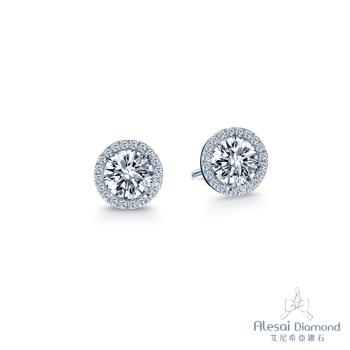 Alesai 艾尼希亞鑽石 一對60分鑽石 F-G/VS1 3EX+八心八箭 H&A 鑽石耳環