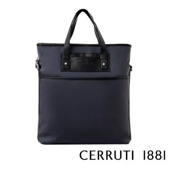 【CERRUTI 1881】限量2折 頂級義大利小牛皮手提肩背包 CEBO00121T 全新專櫃展示品(藍色)
