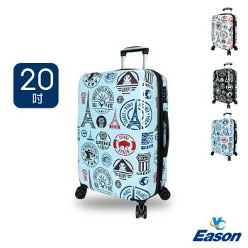 DF travel - 環遊世界系列TSA海關密碼鎖20吋PC行李箱-共3色