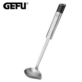 【德國GEFU】不鏽鋼斜口湯勺(原廠總代理)