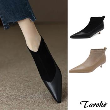 Taroko 復古精選柔軟尖頭細跟短筒靴(2色可選)