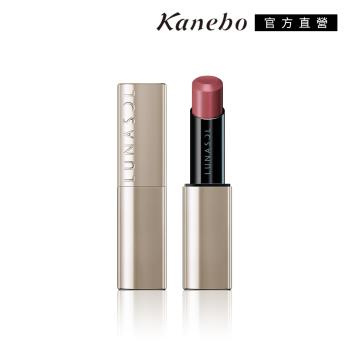 Kanebo 佳麗寶 LUNASOL 魅力豐潤艷唇膏-絲緞光 4.5g #EX12