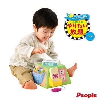 日本People-五面遊戲機(8個月-/聲光玩具/幼兒玩具)