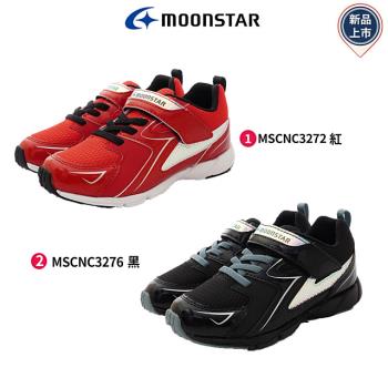 MOONSTAR 月星-運動系列機能童鞋(MSCNC3272/MSCNC3276-紅/黑-17-23cm)