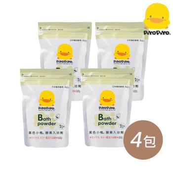 黃色小鴨 Piyo Piyo -酵素入浴劑 4包