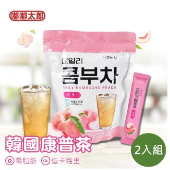 【韓國DaNongWon】康普茶(20包/袋裝) -2入組酵母菌康普茶 水蜜桃 檸檬 莓果