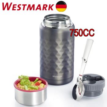 【WESTMARK】德國不鏽鋼保溫悶燒罐750CC黑