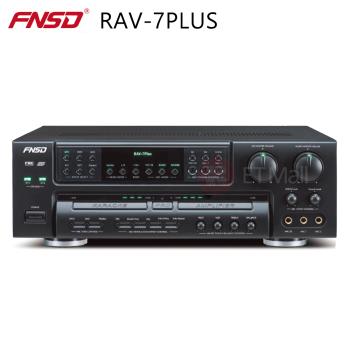FNSD 華成電子 RAV-7PLUS 數位迴音/殘響效果綜合擴大機