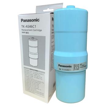 【Panasonic 國際牌】電解水機濾芯(TK-AS46C1)