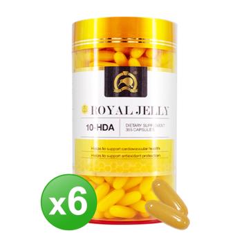 【Kiwi Golden 】蜂王乳精華膠囊(90粒/罐)x6入組
