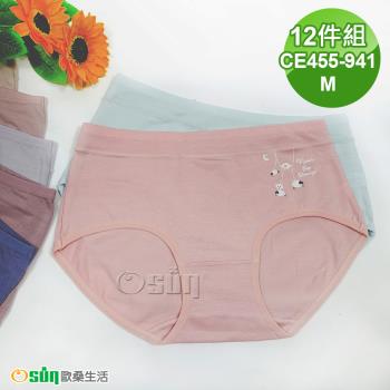 Osun-12件組少淑女棉質三角內褲純色小綿羊低腰有機棉柔軟透氣舒適(CE455-941)
