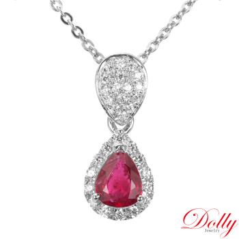 Dolly 18K金 緬甸紅寶石鑽石項鍊-002
