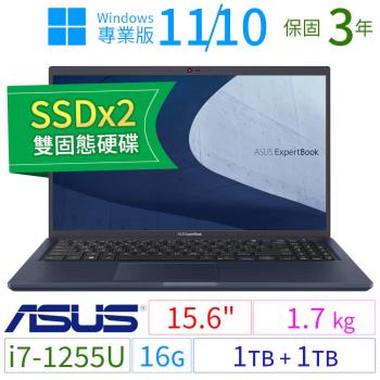 ASUS華碩B1500CB/B1508CB 15吋商用筆電 i7/16G/1TB+1TB/Win10/Win11專業版/三年保固-SSDx2極速大容量