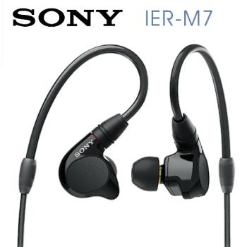 SONY IER-M7 入耳式監聽耳機 可拆換導線