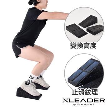 Leader X 訓練伸展多用途踏板 三件組/深蹲踏板/拉筋板/硬舉踏墊/輔助腳墊