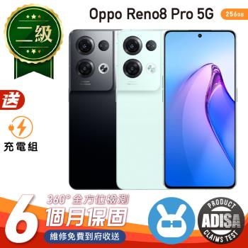 【福利品】Oppo Reno 8 Pro 5G 6.7吋 (12G/256G) 保固6個月 贈副廠充電組