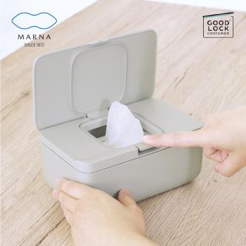 【日本 MARNA】按壓式濕紙巾盒/口罩盒(原廠總代理)
