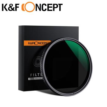 K&F Concept 新型可調式超薄減光鏡 59mm ND8-ND2000 KF01.1359