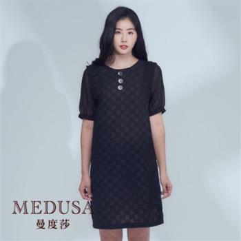 現貨【MEDUSA 曼度莎】小方格紋理直筒洋裝（M-XL）｜洋裝 連身裙 禮服